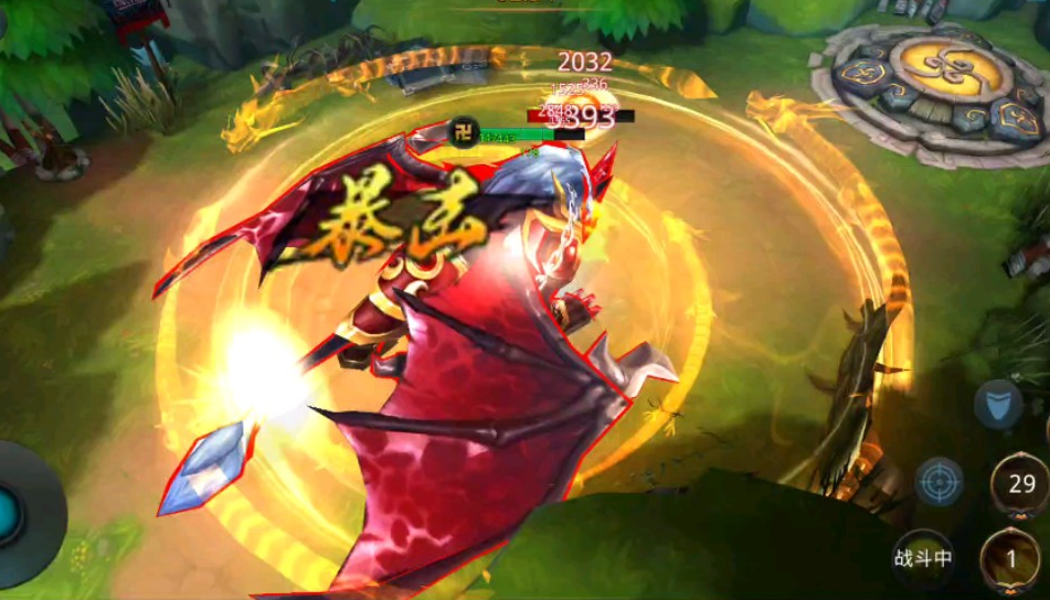 乱斗西游穷奇怎么打