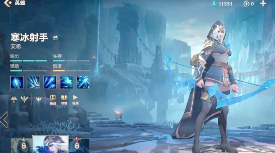 英雄联盟手游新手适合玩什么英雄 英雄联盟手游新手适合玩什么英雄