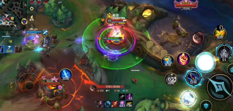 英雄联盟手游龙王开局加哪个技能