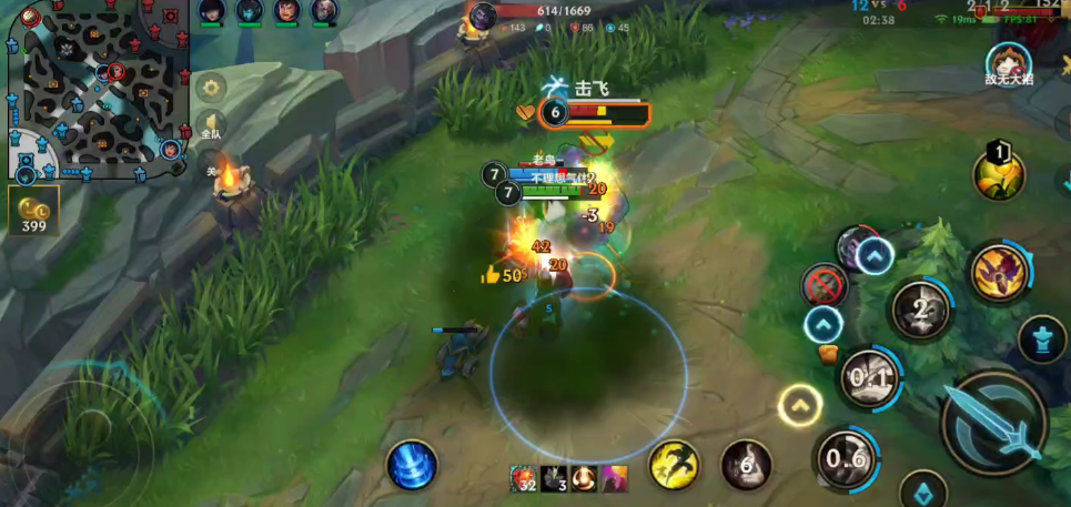 英雄联盟手游腕豪走什么路