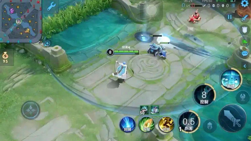 王者荣耀弈星怎么出装 王者荣耀弈星怎么出装