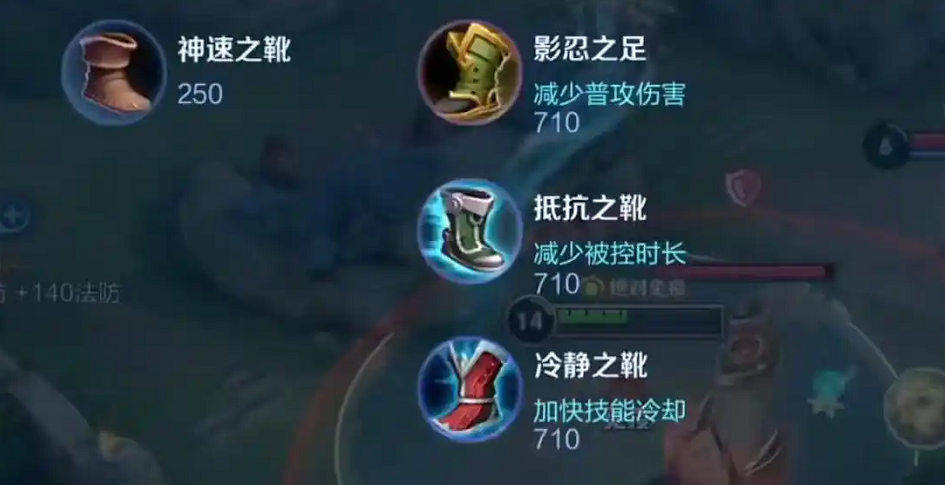 王者荣耀打野大司命怎么出装