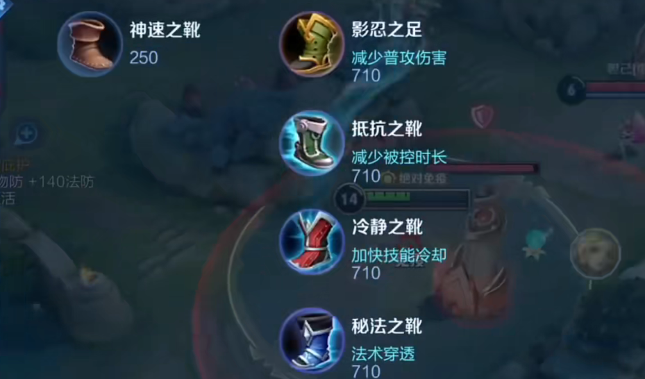 王者荣耀食人鱼庄周怎么出装