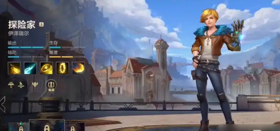 英雄联盟手游排位射手选什么 英雄联盟手游排位射手选什么