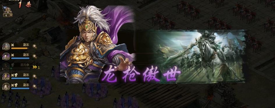 攻城掠地许诸怎么打