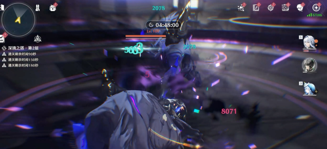 鸣潮异相声骸在哪