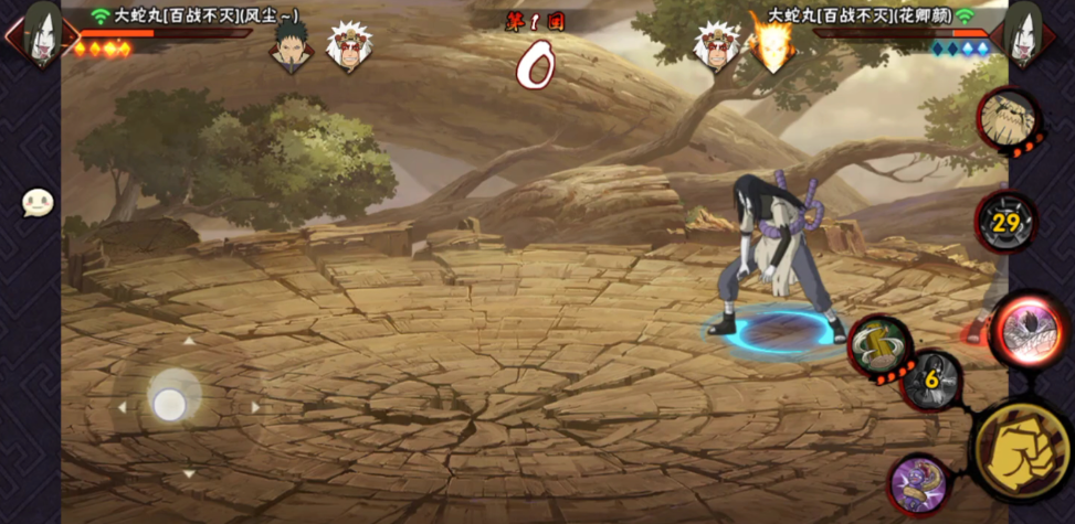 火影忍者手游如何提升饰品抗魔 火影忍者手游如何提升饰品抗魔