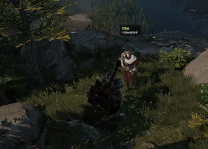 失落的方舟艾拉之眼攻略困难 失落的方舟艾拉之眼攻略困难