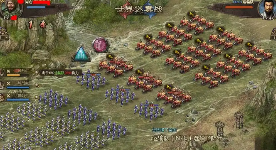 攻城掠地140级后如何获得铁 攻城掠地140级后如何获得铁