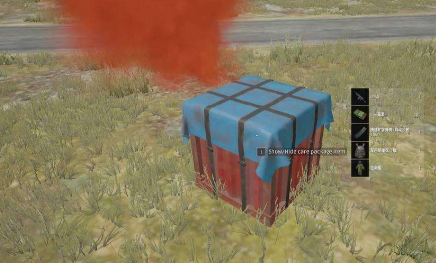 绝地求生怎么快速获得空投