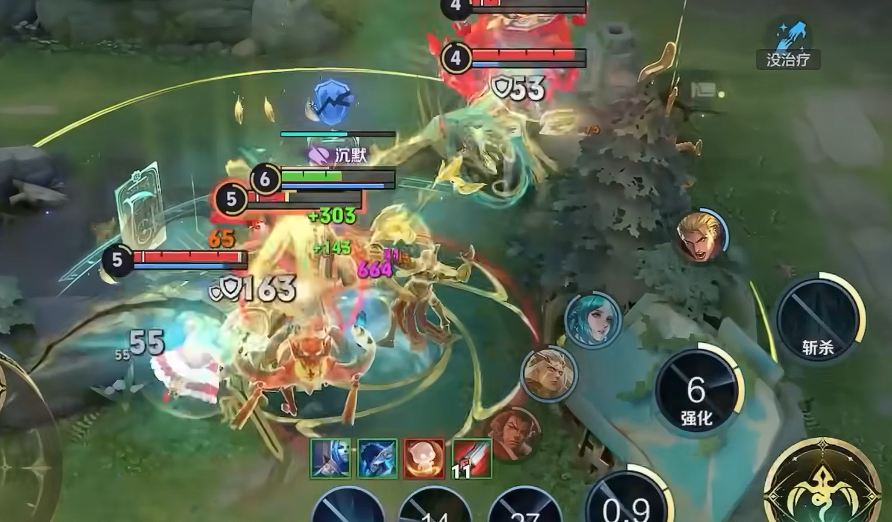 王者荣耀大司命对抗路最强出装是什么