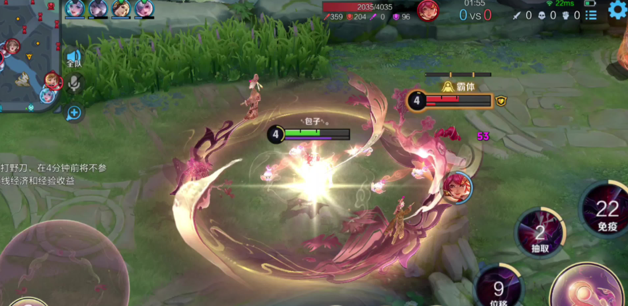 王者荣耀打野芈月怎么出装