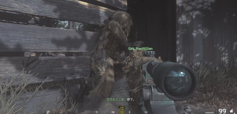 使命召唤4狙击关逃亡怎么过