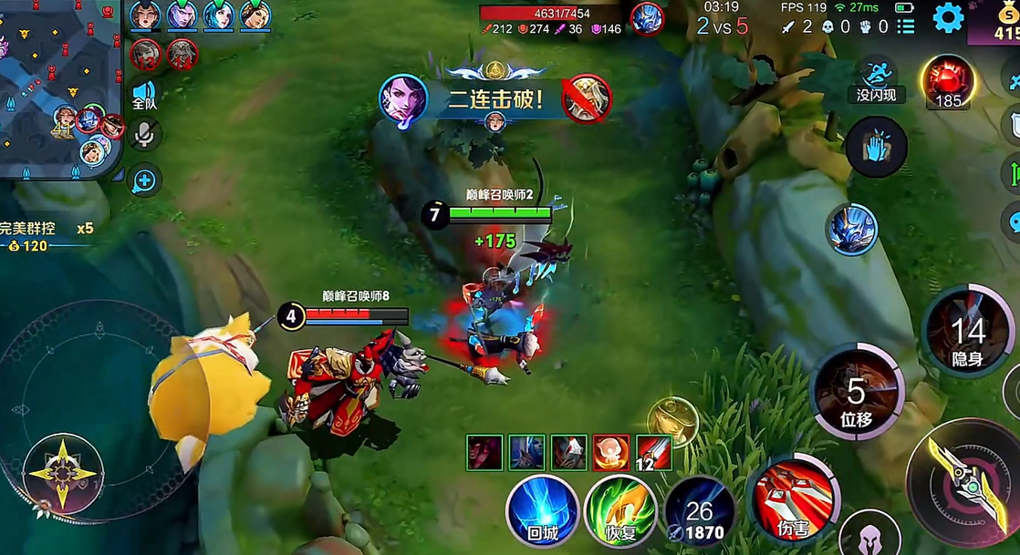 王者荣耀阿轲最强出装有什么 王者荣耀阿轲最强出装有什么