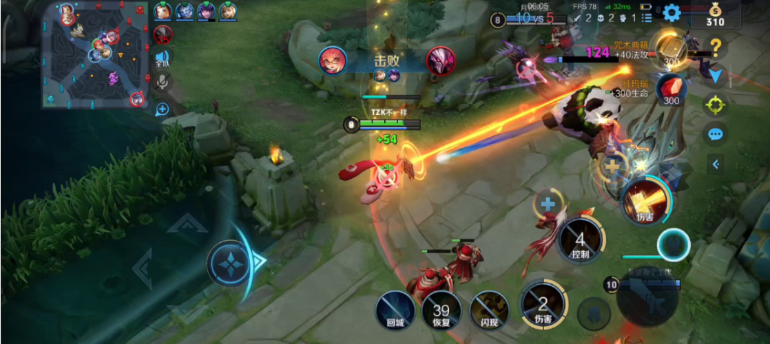 王者荣耀安琪拉暴击出装怎么搭配