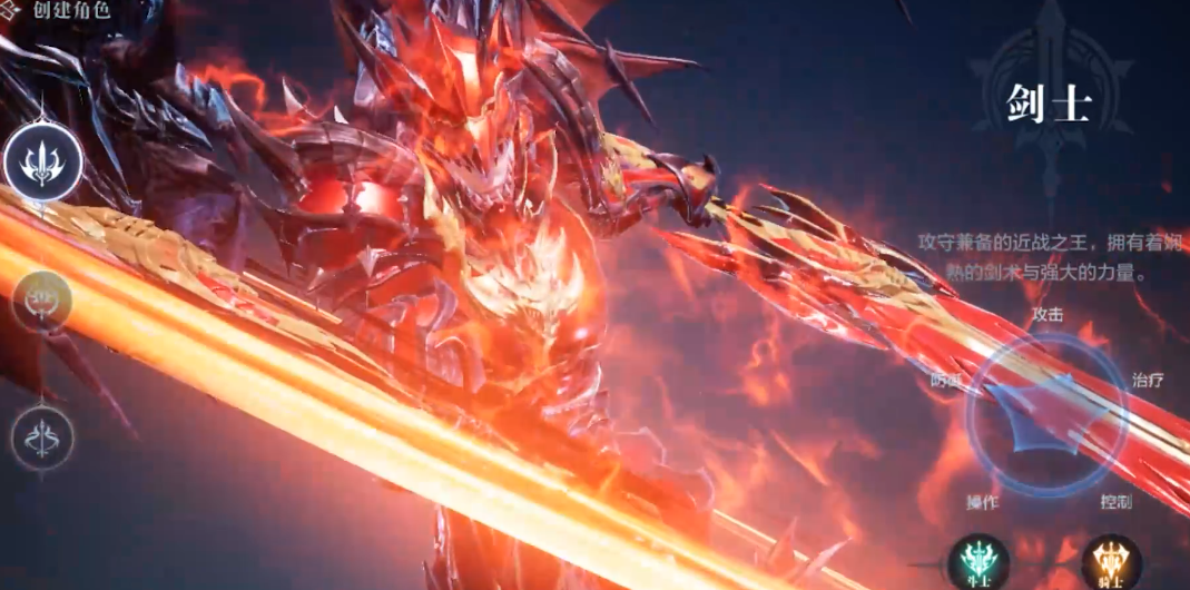 全民奇迹2剑士技能搭配怎么玩 全民奇迹2剑士技能搭配怎么玩