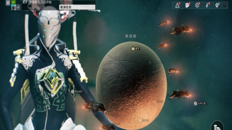 星际战甲稀有遗物是什么