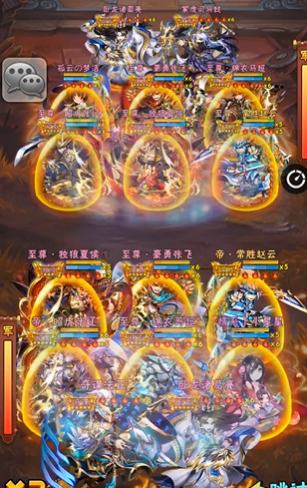 少年三国志王者争霸怎么赢