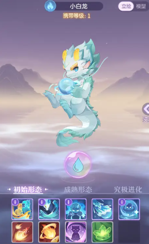 长安幻想后期用什么神兽 长安幻想后期用什么神兽