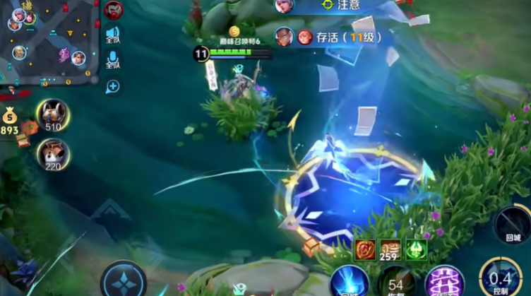 王者荣耀辅助怎么出法装 王者荣耀辅助怎么出法装