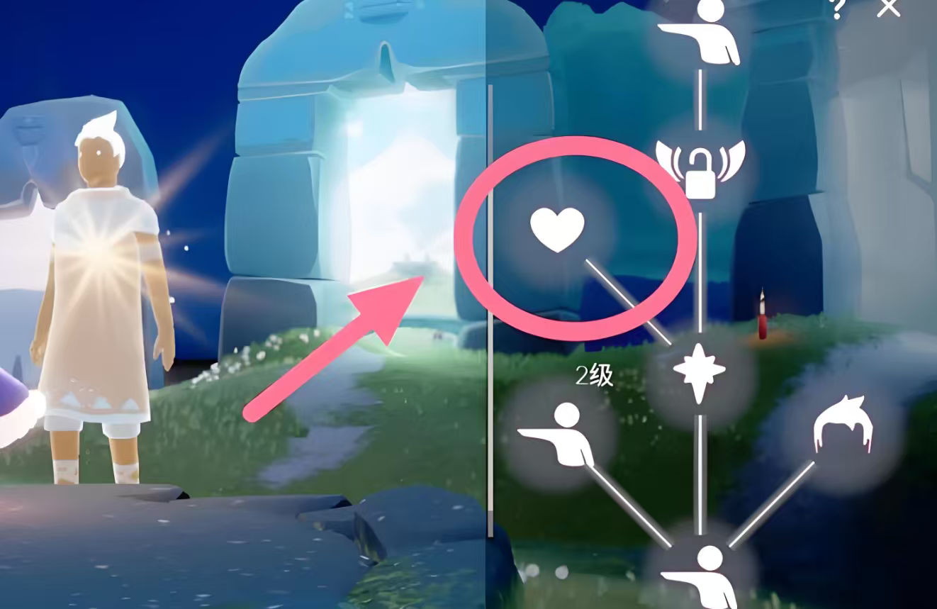 光遇带锁的心怎么得