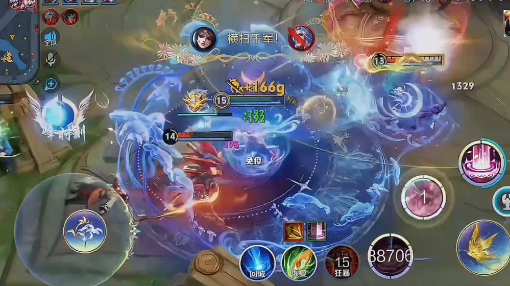 王者荣耀貂蝉单挑凯出什么装