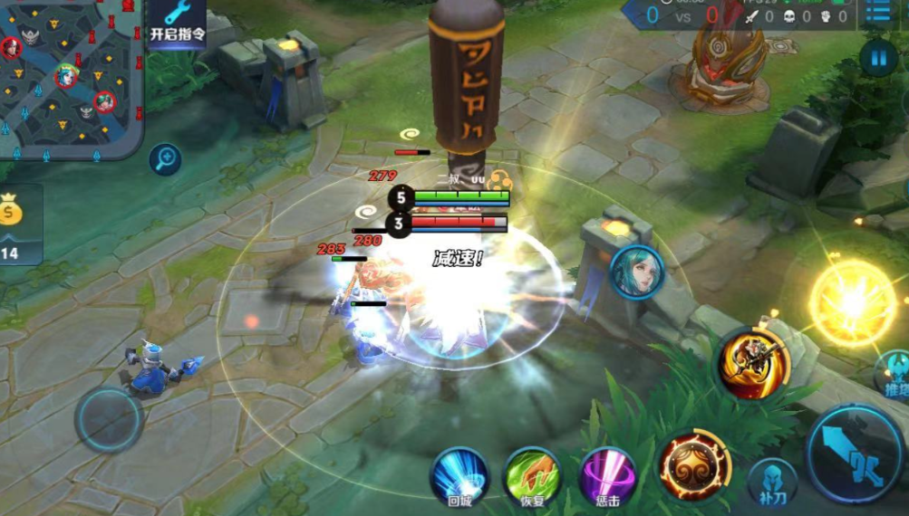 王者荣耀吸血猴出装铭文怎么出 王者荣耀吸血猴出装铭文怎么出