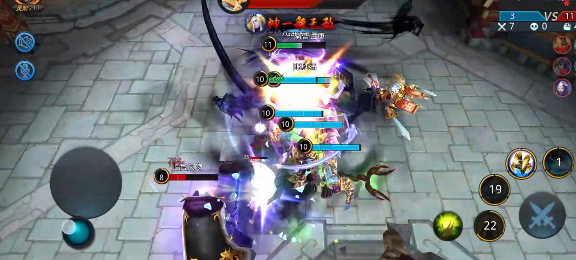 乱斗西游北海龙王怎么用 乱斗西游北海龙王怎么用