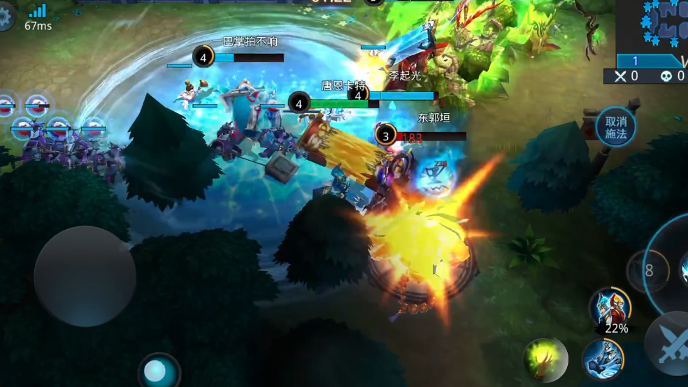 乱斗西游勾魂无常怎么打