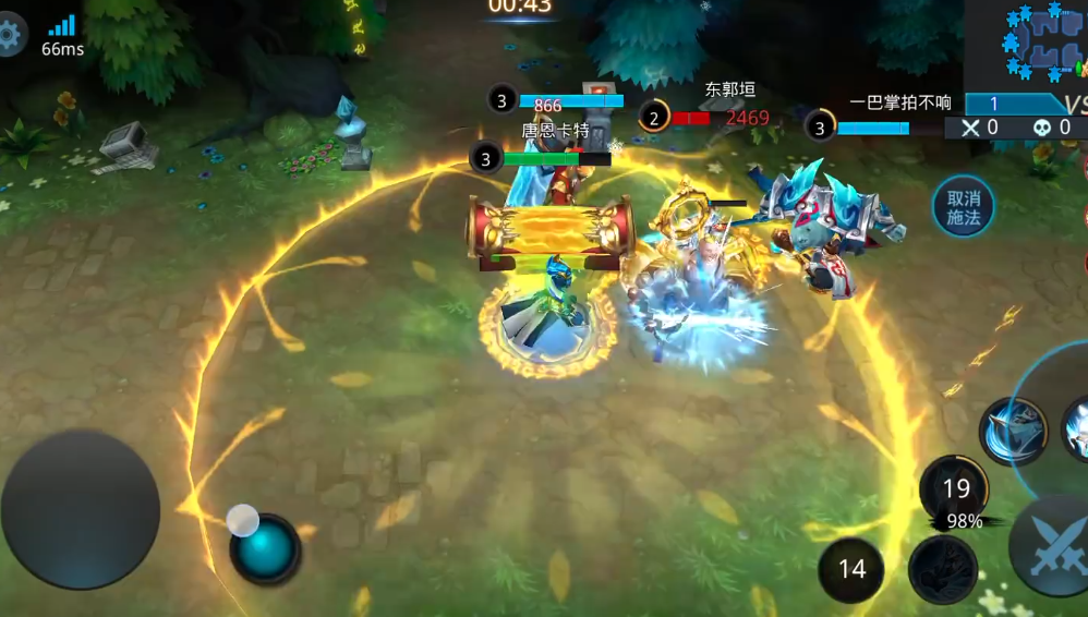 乱斗西游勾魂无常怎么打