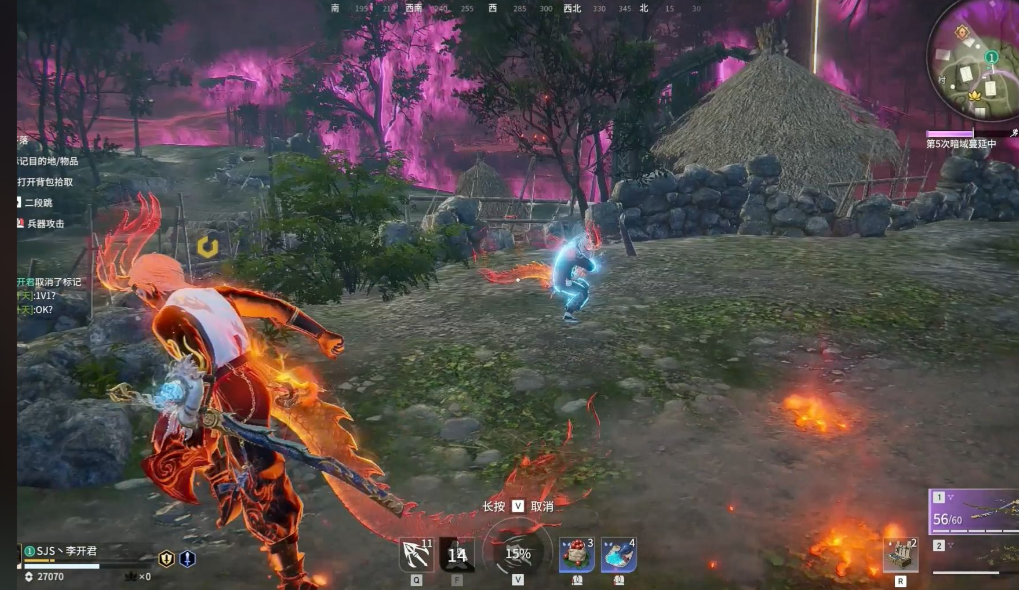 永劫无间季沧海冲拳怎么放