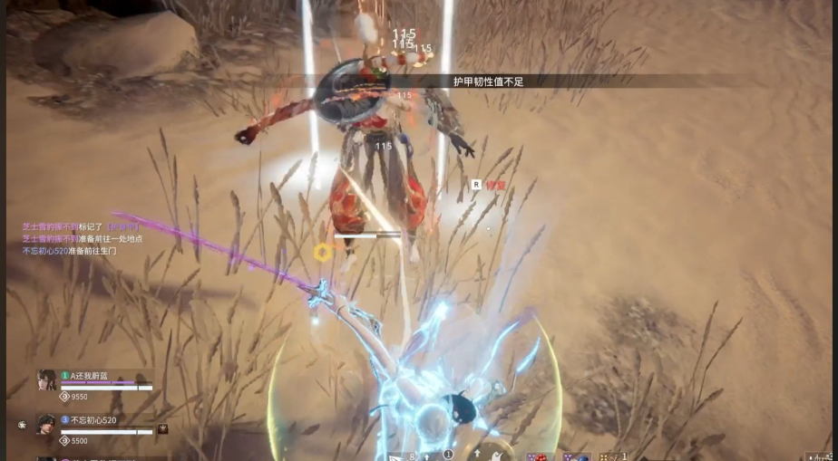 永劫无间技能怎么用