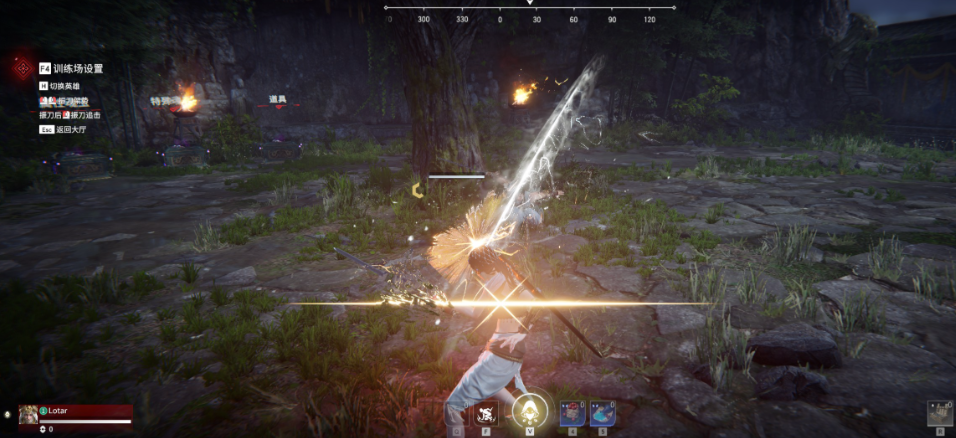 永劫无间技能怎么用