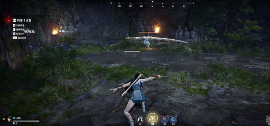 永劫无间什么武器好用