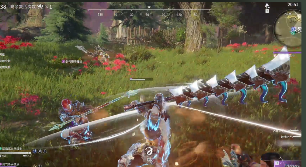 永劫无间什么武器好用