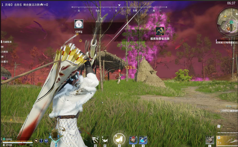 永劫无间什么武器好用