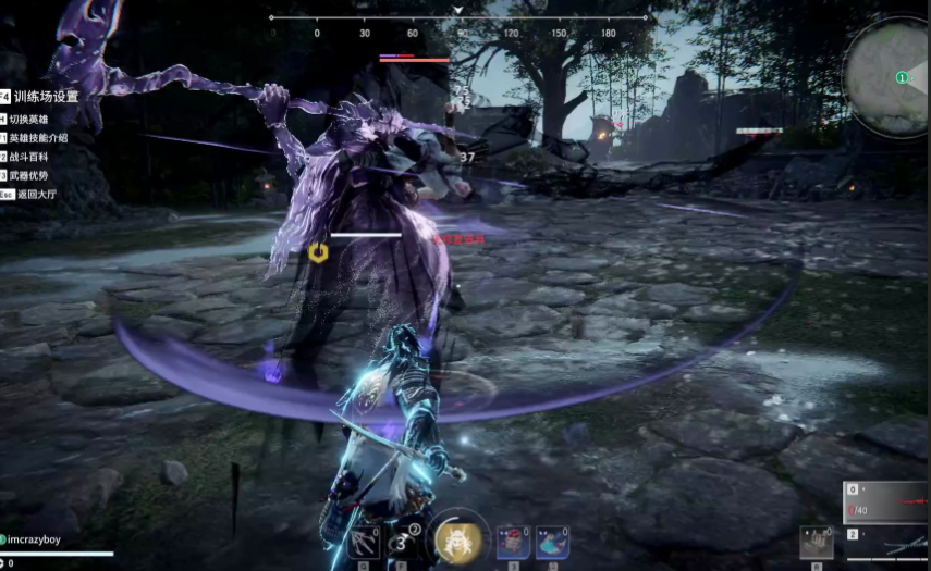 永劫无间荆轲献匕怎么触发 永劫无间荆轲献匕怎么触发