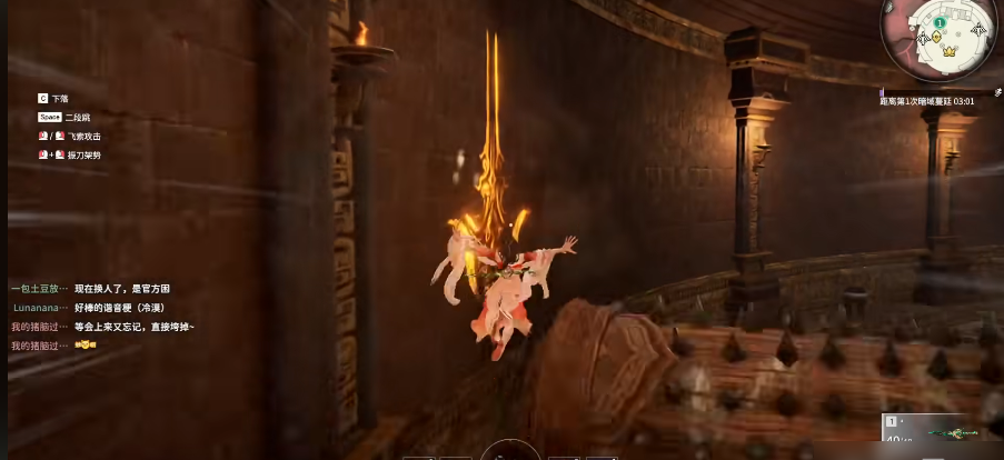 永劫无间雕像怎么转 永劫无间雕像怎么转