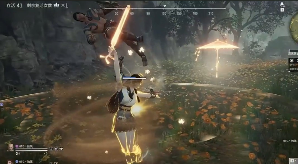 永劫无间怎么躲飞索