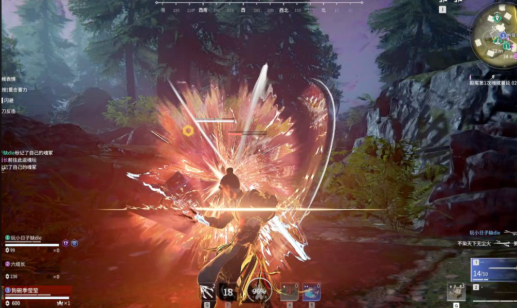 永劫无间什么武器单挑厉害 永劫无间什么武器单挑厉害