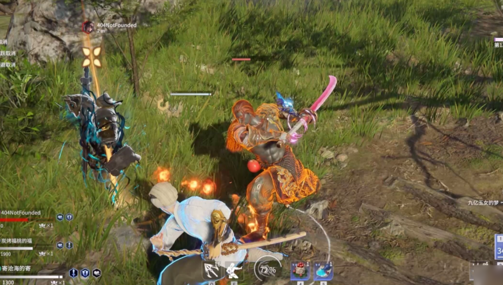 永劫无间季沧海修行任务怎么做 永劫无间季沧海修行任务怎么做