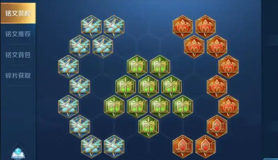 王者荣耀司马懿一刀秒人怎么出装 王者荣耀司马懿一刀秒人怎么出装