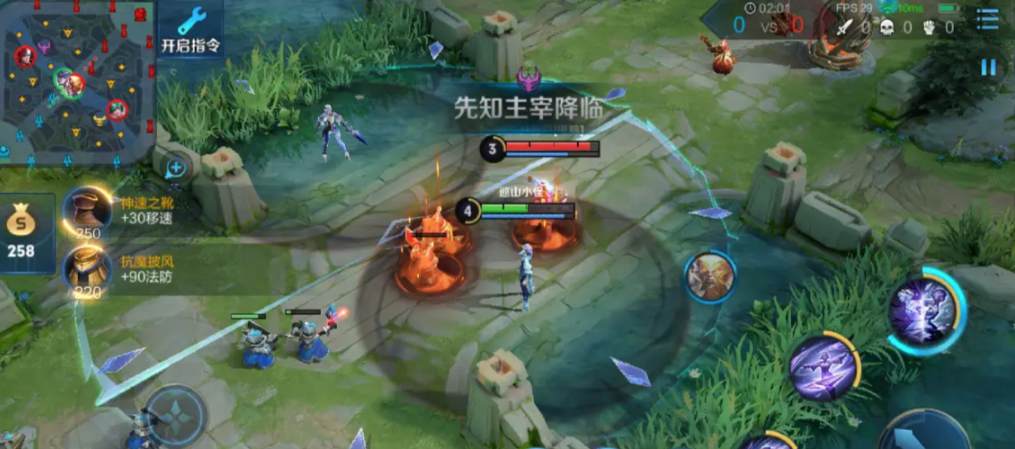 王者荣耀镜带狂暴怎么出装