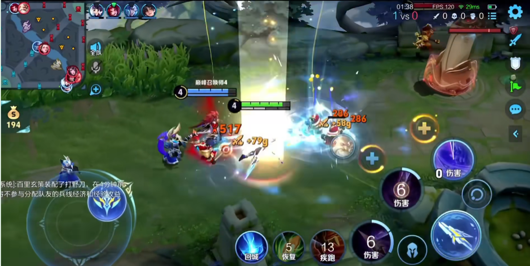 王者荣耀马超打老夫子怎么出装 王者荣耀马超打老夫子怎么出装