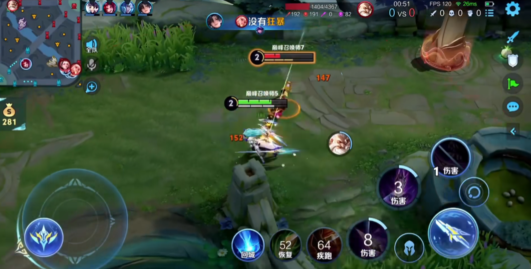 王者荣耀马超打老夫子怎么出装 王者荣耀马超打老夫子怎么出装