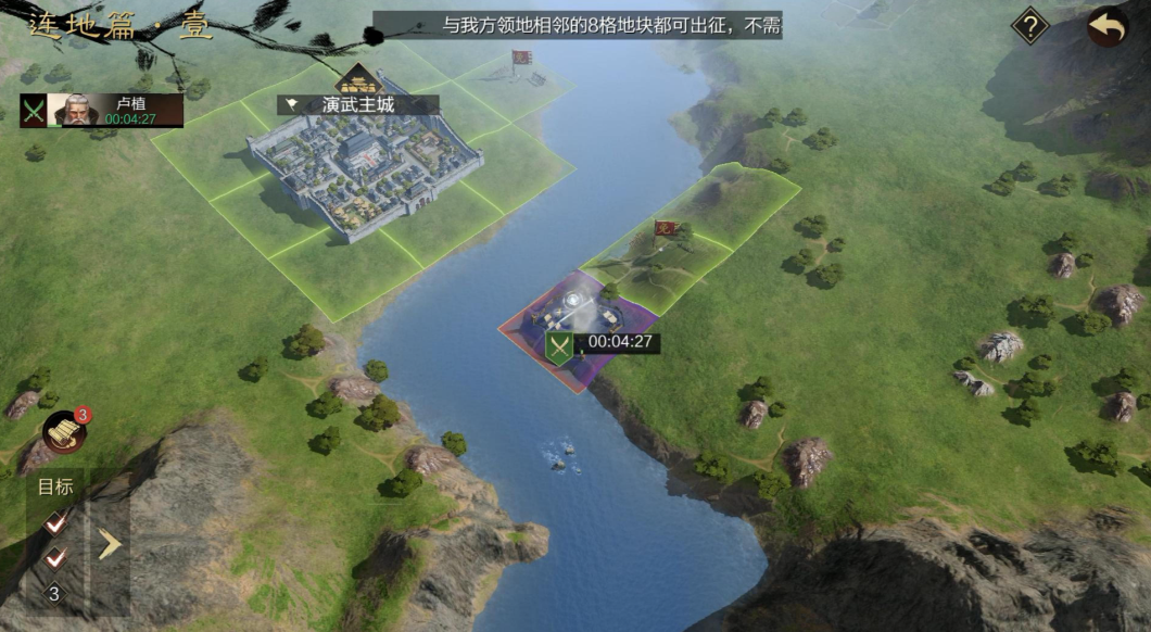 率土之滨州战怎么过河