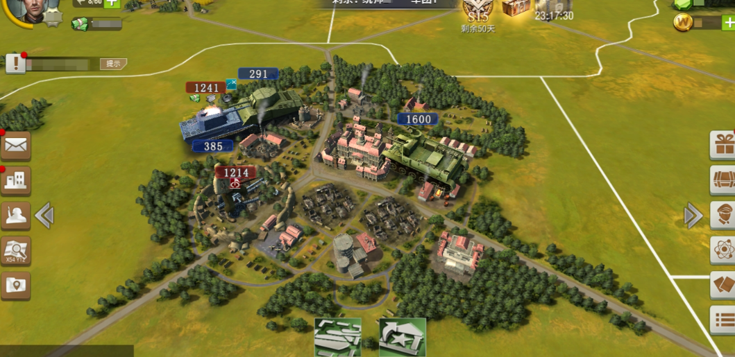 二战风云2如何提高领导力