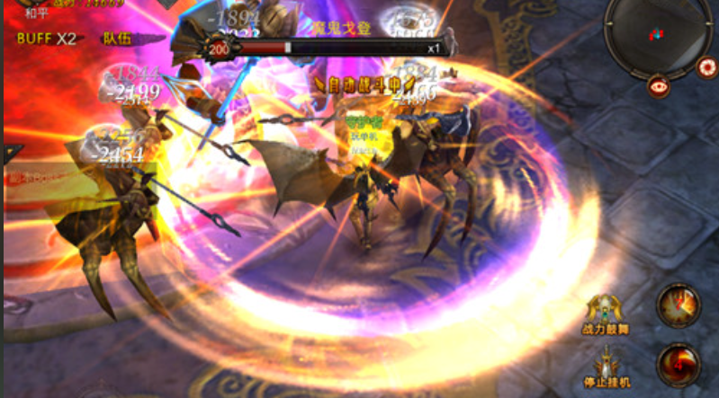 全民奇迹法魔莹石用什么