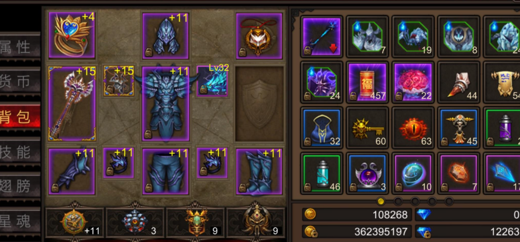 全民奇迹攻击速度怎么提升