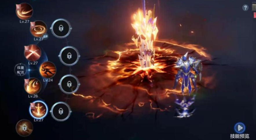 全民奇迹2角斗士用什么技能